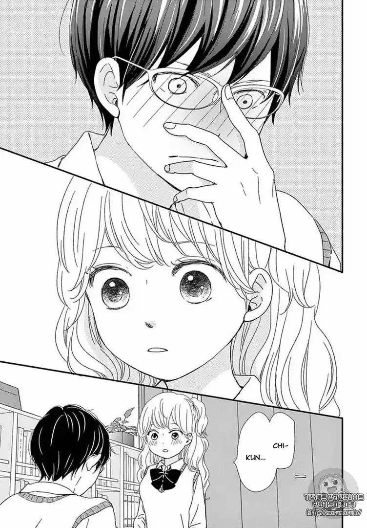 Kataomoi no Kakudo (2016) - Capítulo 5 - Página 11 - LectorTMOo