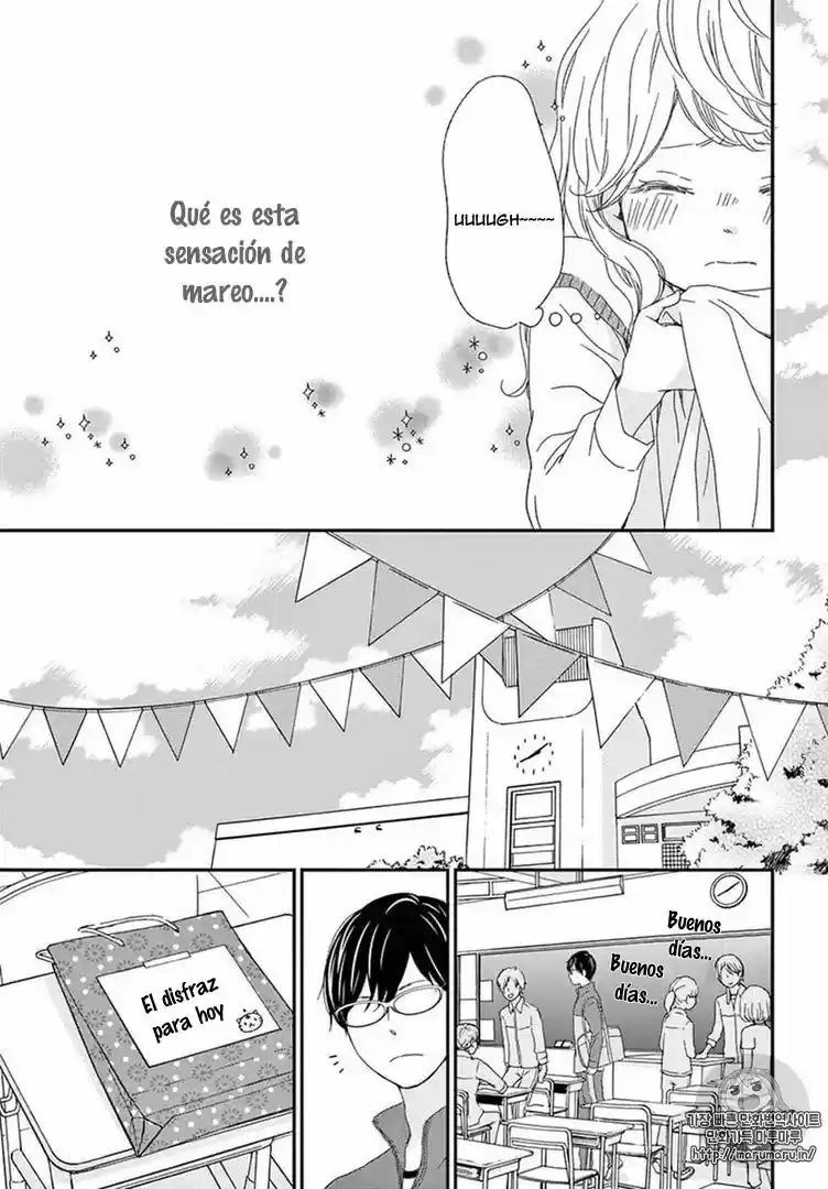Kataomoi no Kakudo (2016) - Capítulo 5 - Página 17 - LectorTMOo