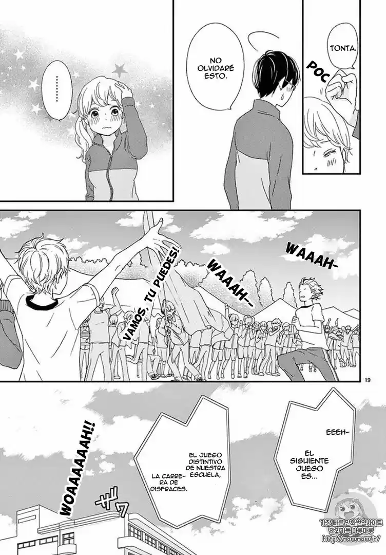 Kataomoi no Kakudo (2016) - Capítulo 5 - Página 19 - LectorTMOo