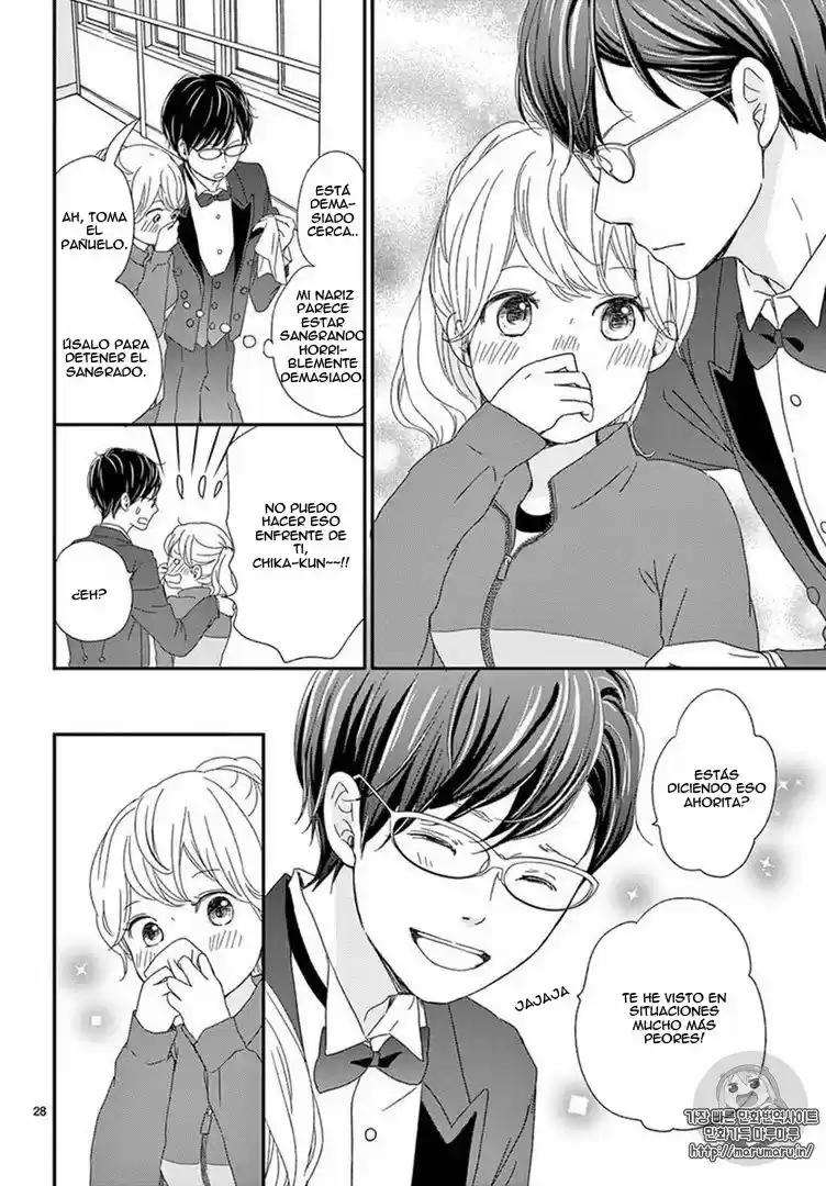 Kataomoi no Kakudo (2016) - Capítulo 5 - Página 24 - LectorTMOo
