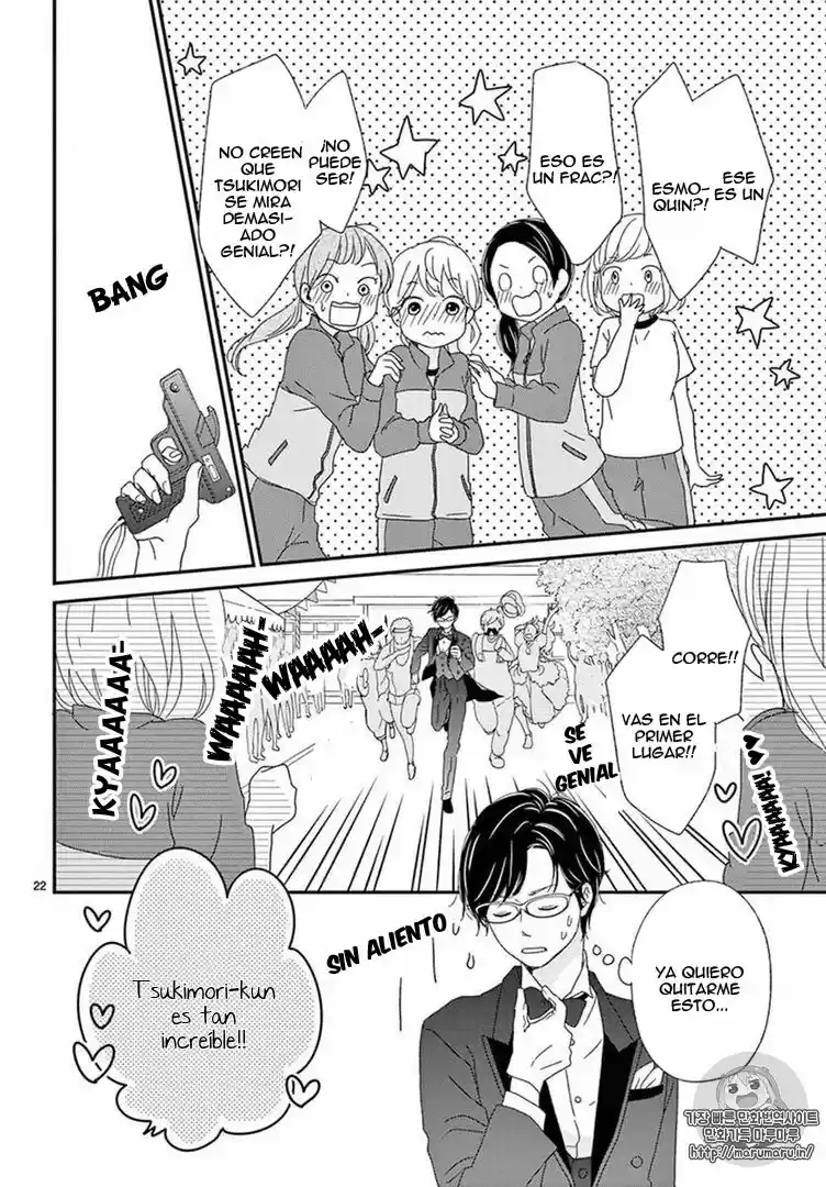 Kataomoi no Kakudo (2016) - Capítulo 5 - Página 30 - LectorTMOo