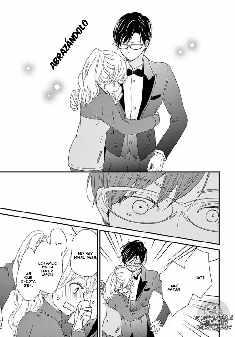 Kataomoi no Kakudo (2016) - Capítulo 5 - Página 33 - LectorTMOo