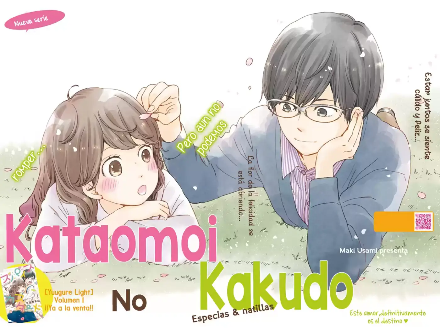 Kataomoi no Kakudo (2016) - Capítulo 7 - Página 4 - LectorTMOo