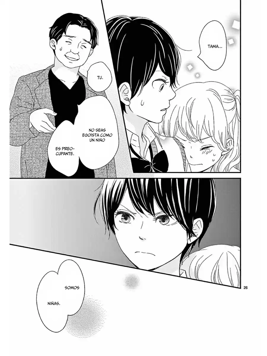 Kataomoi no Kakudo (2016) - Capítulo 7 - Página 27 - LectorTMOo