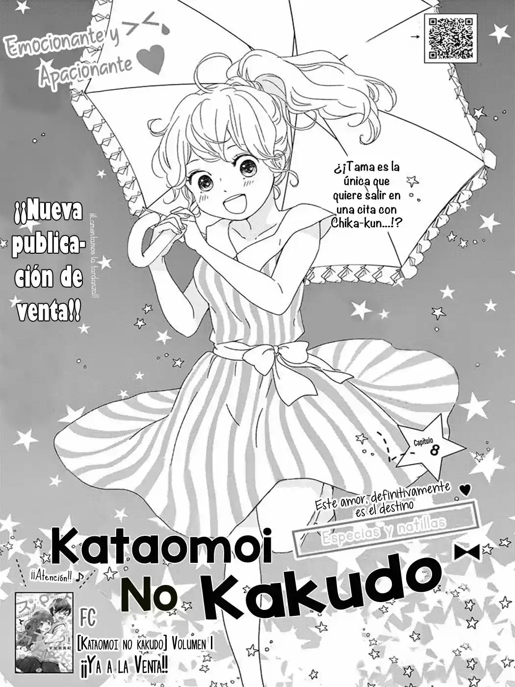 Kataomoi no Kakudo (2016) - Capítulo 8 - Página 3 - LectorTMOo