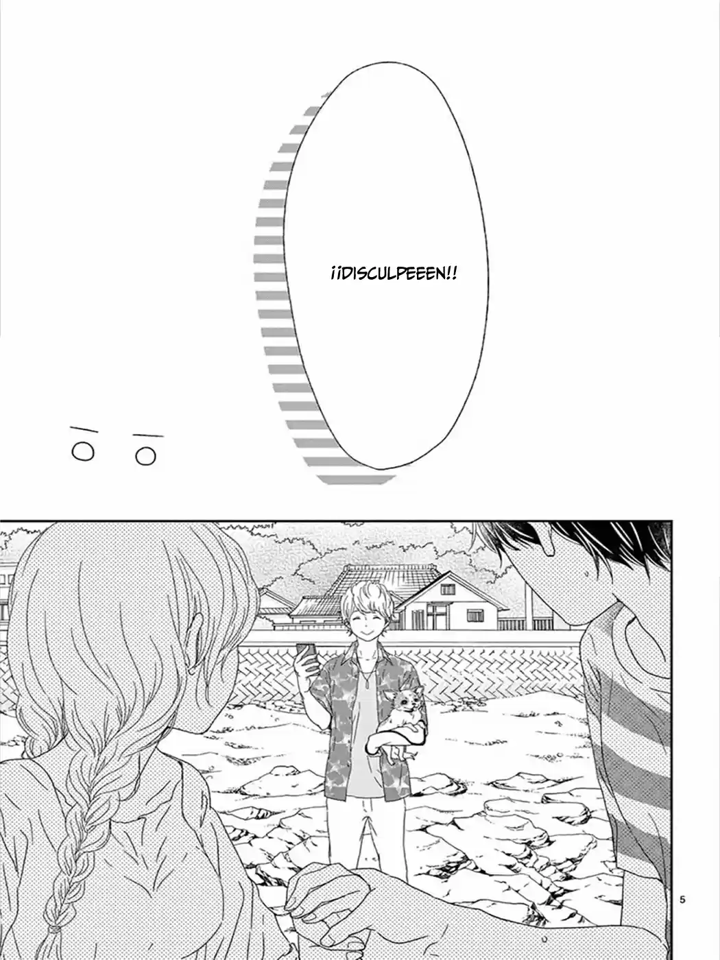 Kataomoi no Kakudo (2016) - Capítulo 9 - Página 7 - LectorTMOo