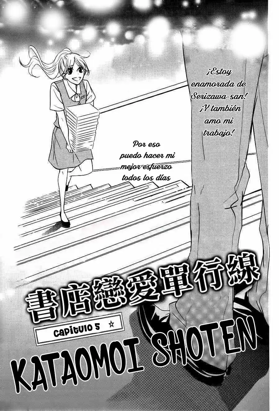 Kataomoi Shoten (2013) - Capítulo 5 - Página 4 - LectorTMOo