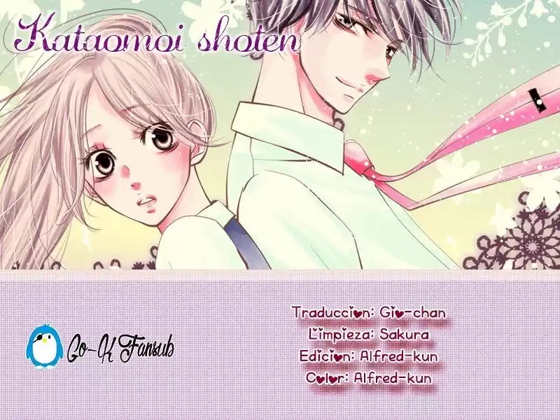 Kataomoi Shoten (2013) - Capítulo 7 - Página 3 - LectorTMOo