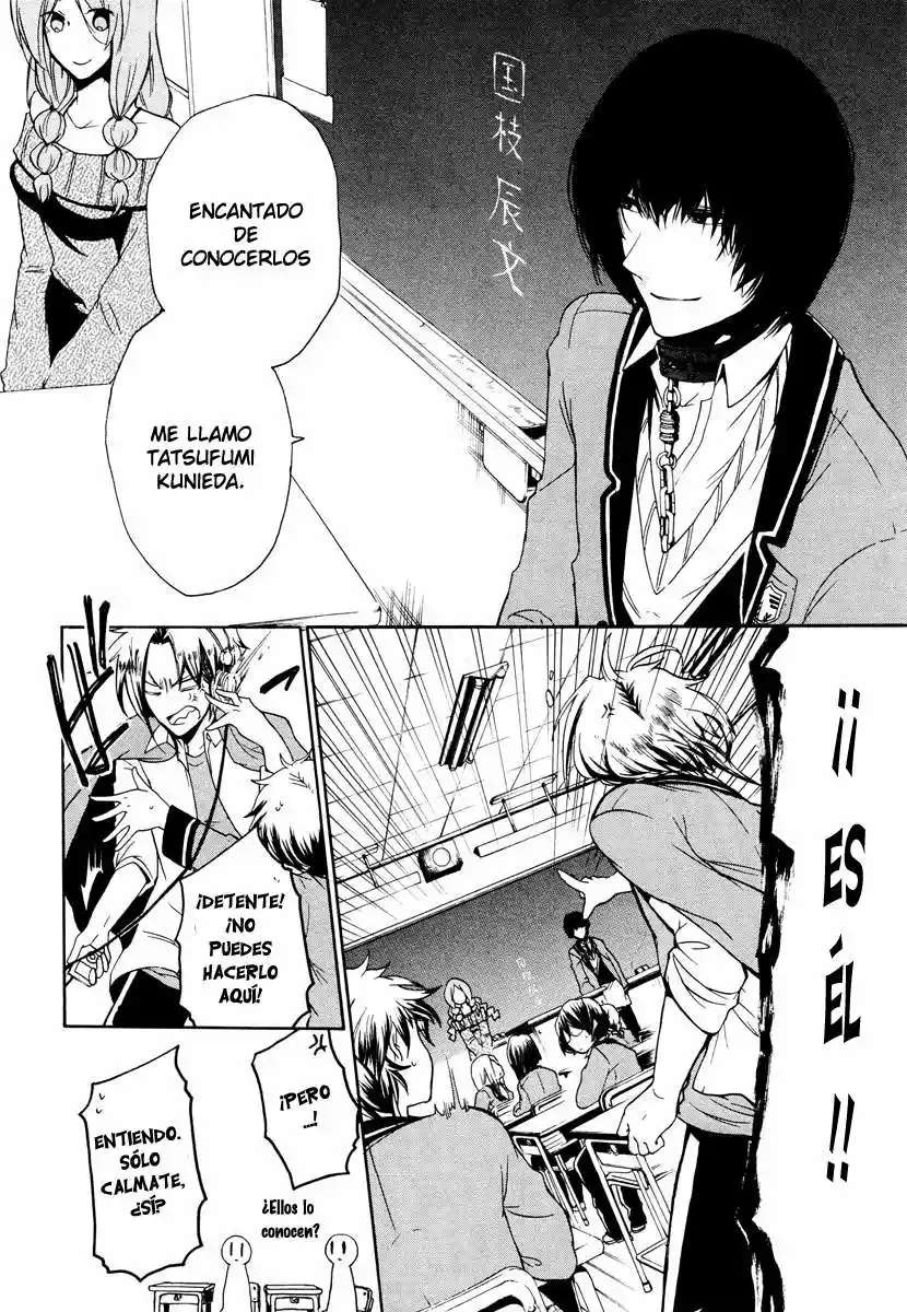 Kataribe no List (2011) - Capítulo 10 - Página 11 - LectorTMOo