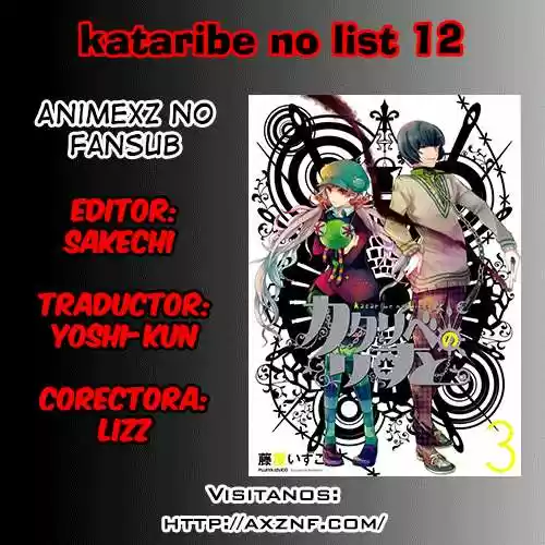 Kataribe no List (2011) - Capítulo 12 - Página 43 - LectorTMOo