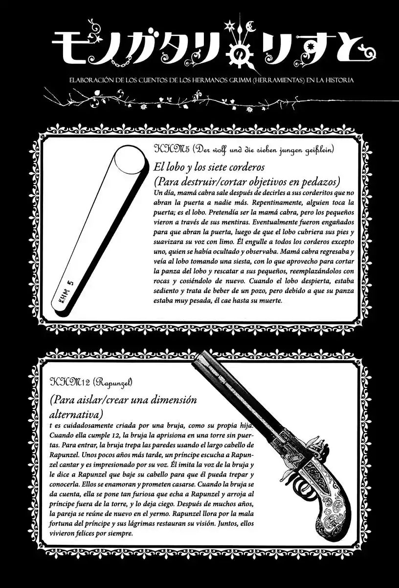 Kataribe no List (2011) - Capítulo 18 - Página 35 - LectorTMOo