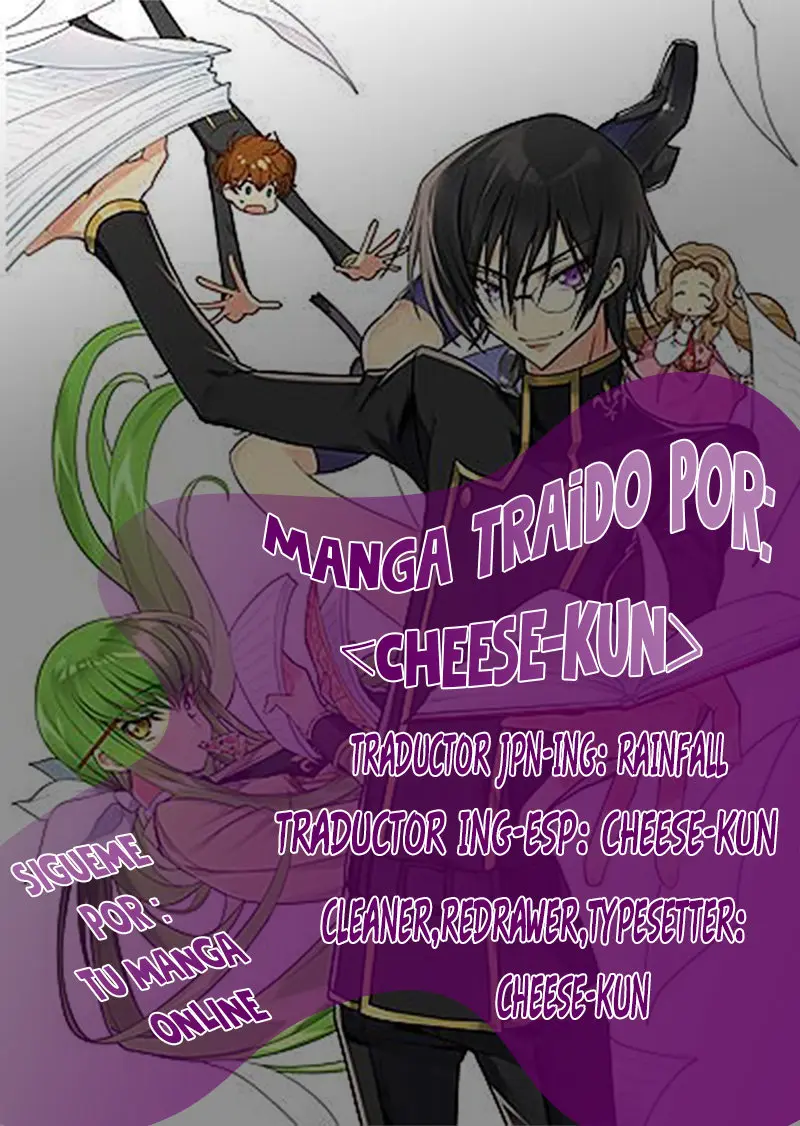 kateikyoushi no lelouch san (2018) - Capítulo 11 - Página 1 - LectorTMOo