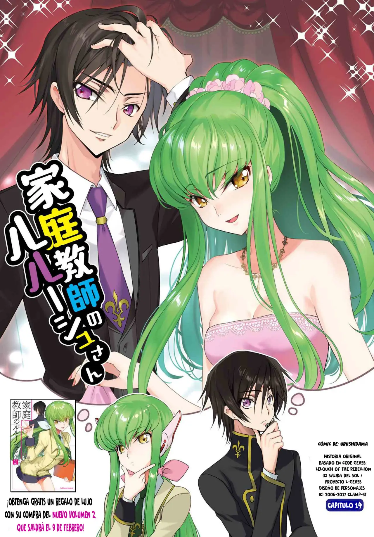 kateikyoushi no lelouch san (2018) - Capítulo 14 - Página 2 - LectorTMOo