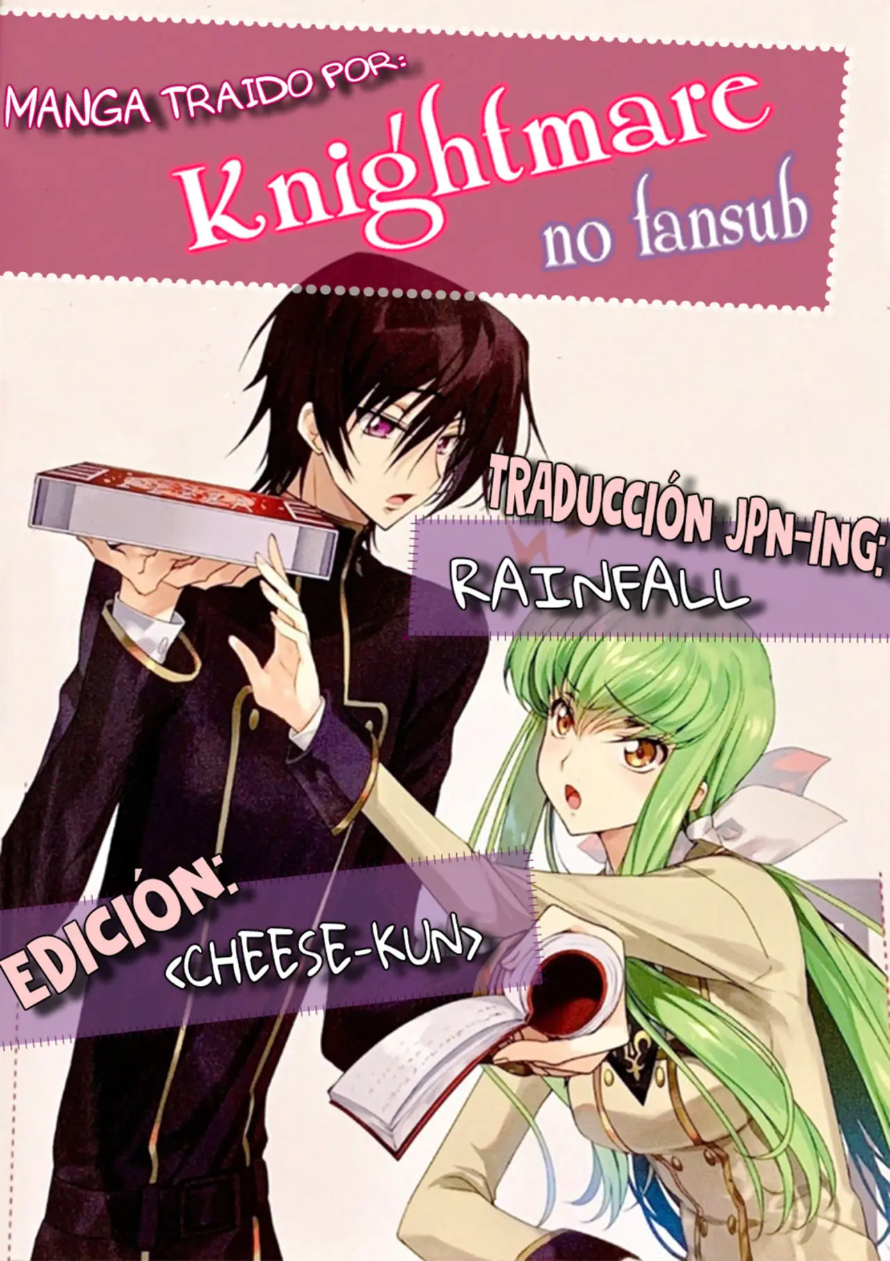kateikyoushi no lelouch san (2018) - Capítulo 17 - Página 1 - LectorTMOo