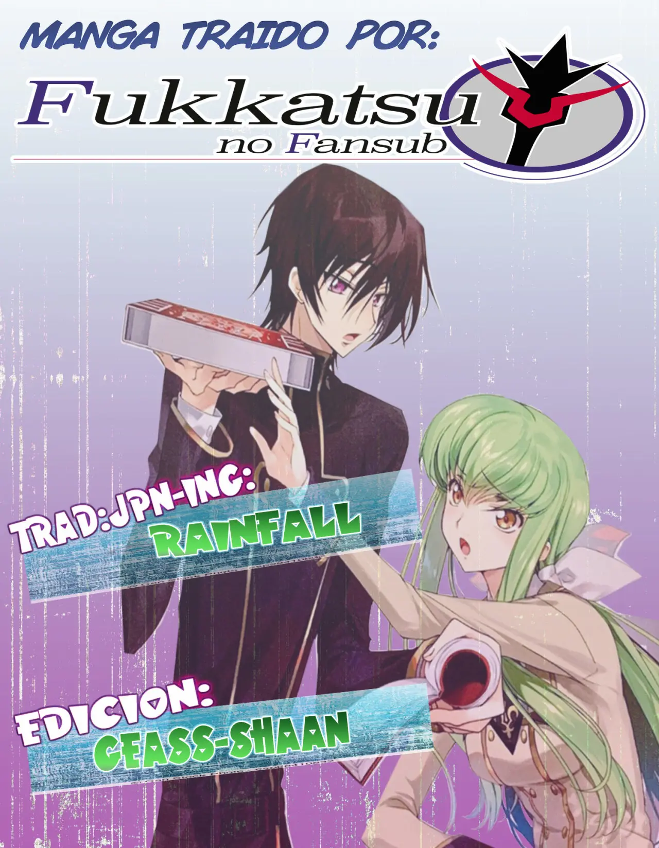 kateikyoushi no lelouch san (2018) - Capítulo 22 - Página 1 - LectorTMOo