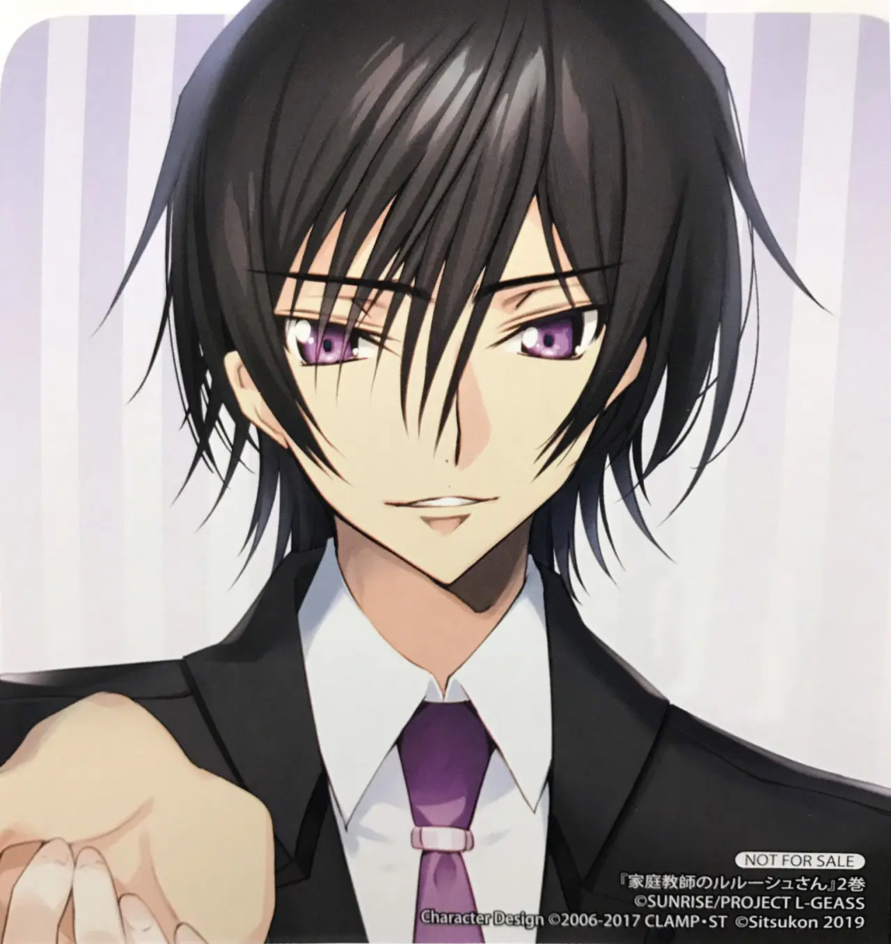 kateikyoushi no lelouch san (2018) - Capítulo 22 - Página 24 - LectorTMOo