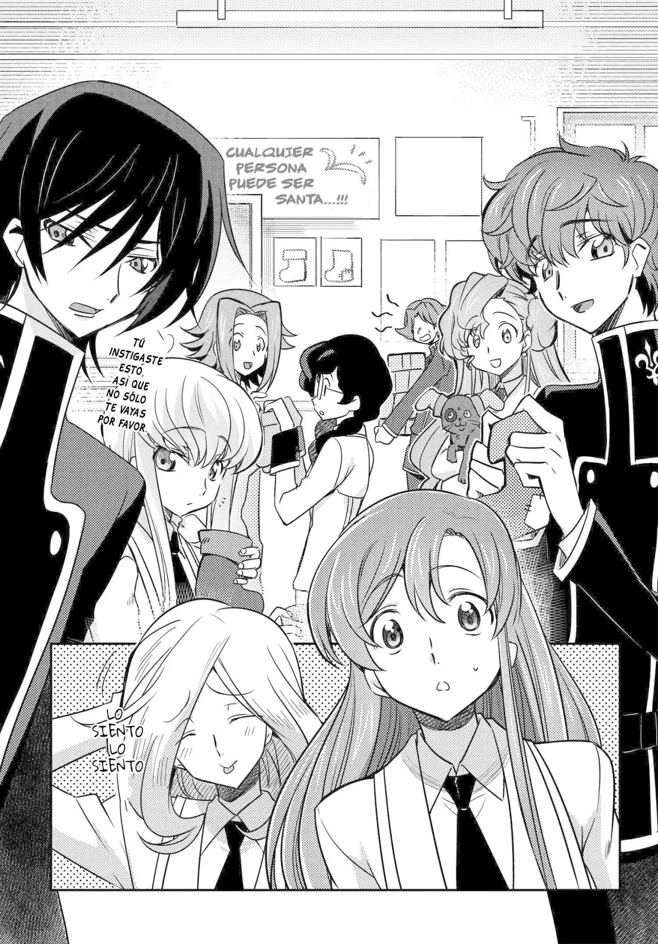 kateikyoushi no lelouch san (2018) - Capítulo 23 - Página 12 - LectorTMOo