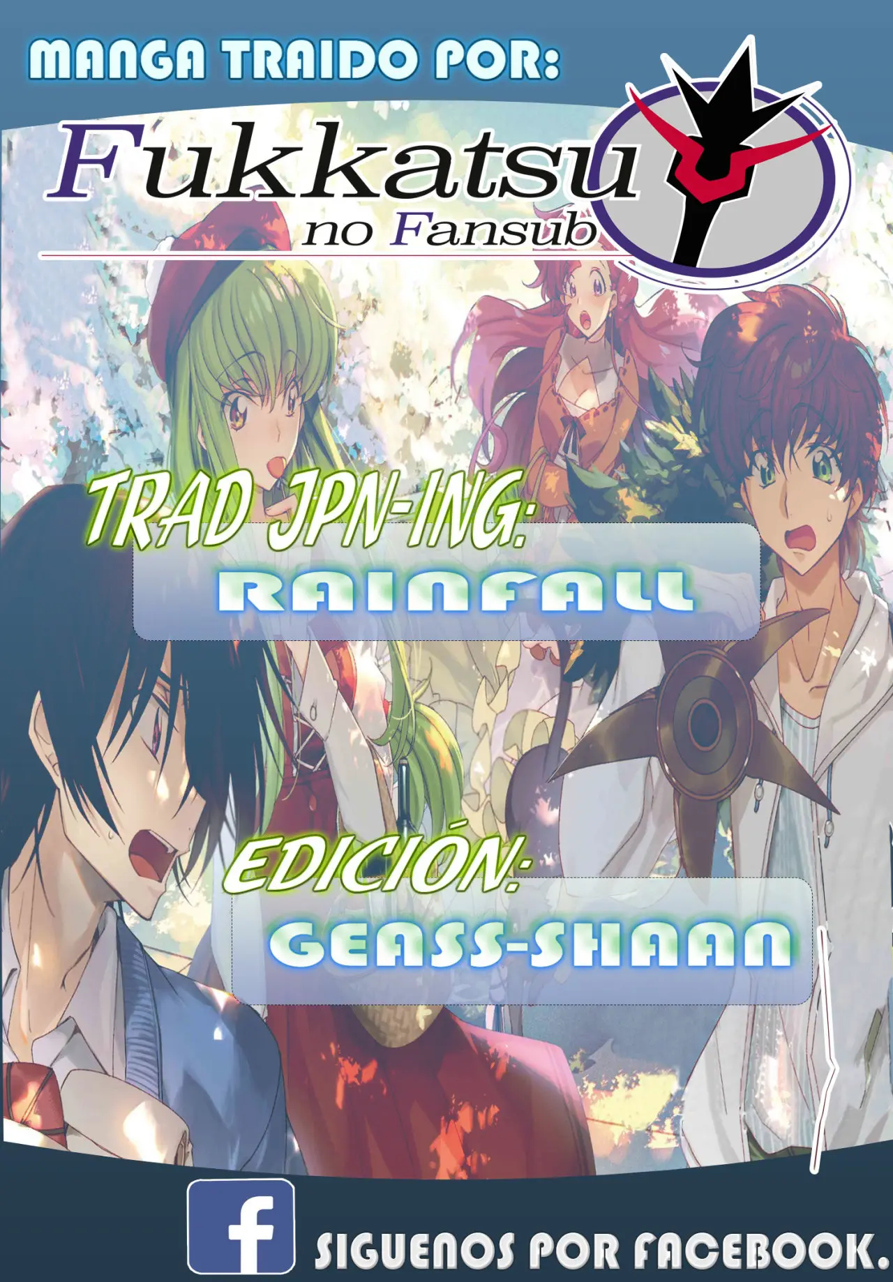 kateikyoushi no lelouch san (2018) - Capítulo 26 - Página 1 - LectorTMOo