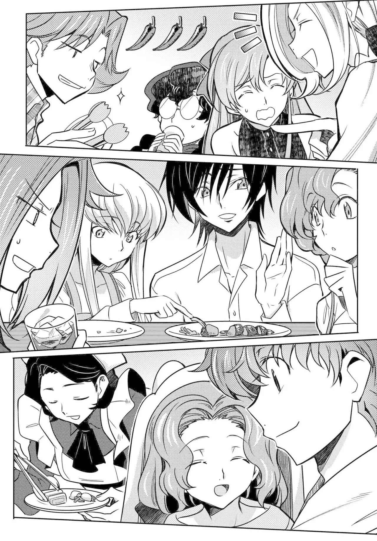 kateikyoushi no lelouch san (2018) - Capítulo 26 - Página 11 - LectorTMOo