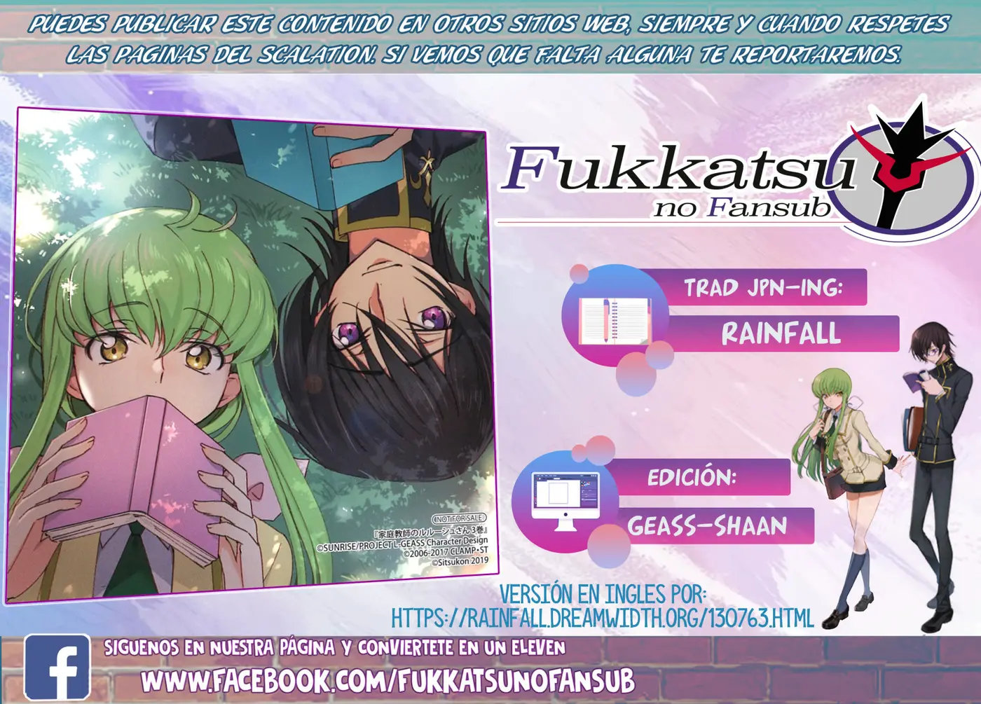 kateikyoushi no lelouch san (2018) - Capítulo 28 - Página 1 - LectorTMOo