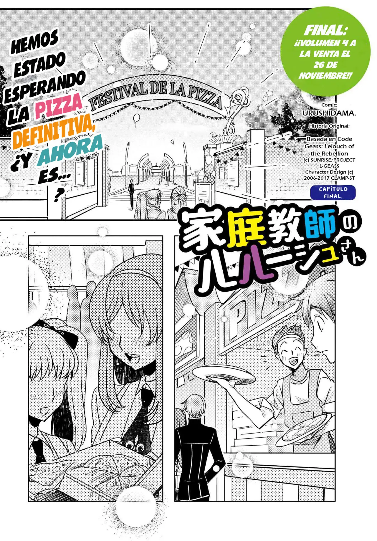 kateikyoushi no lelouch san (2018) - Capítulo 29 - Página 2 - LectorTMOo
