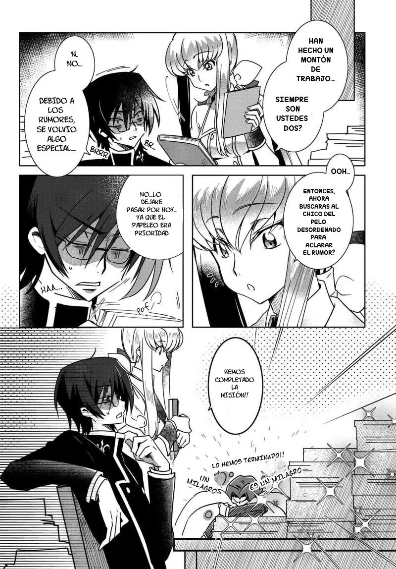 kateikyoushi no lelouch san (2018) - Capítulo 4 - Página 22 - LectorTMOo