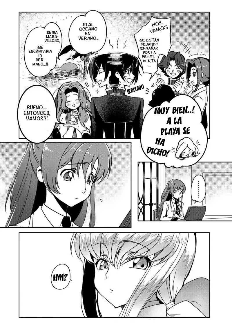 kateikyoushi no lelouch san (2018) - Capítulo 7 - Página 5 - LectorTMOo