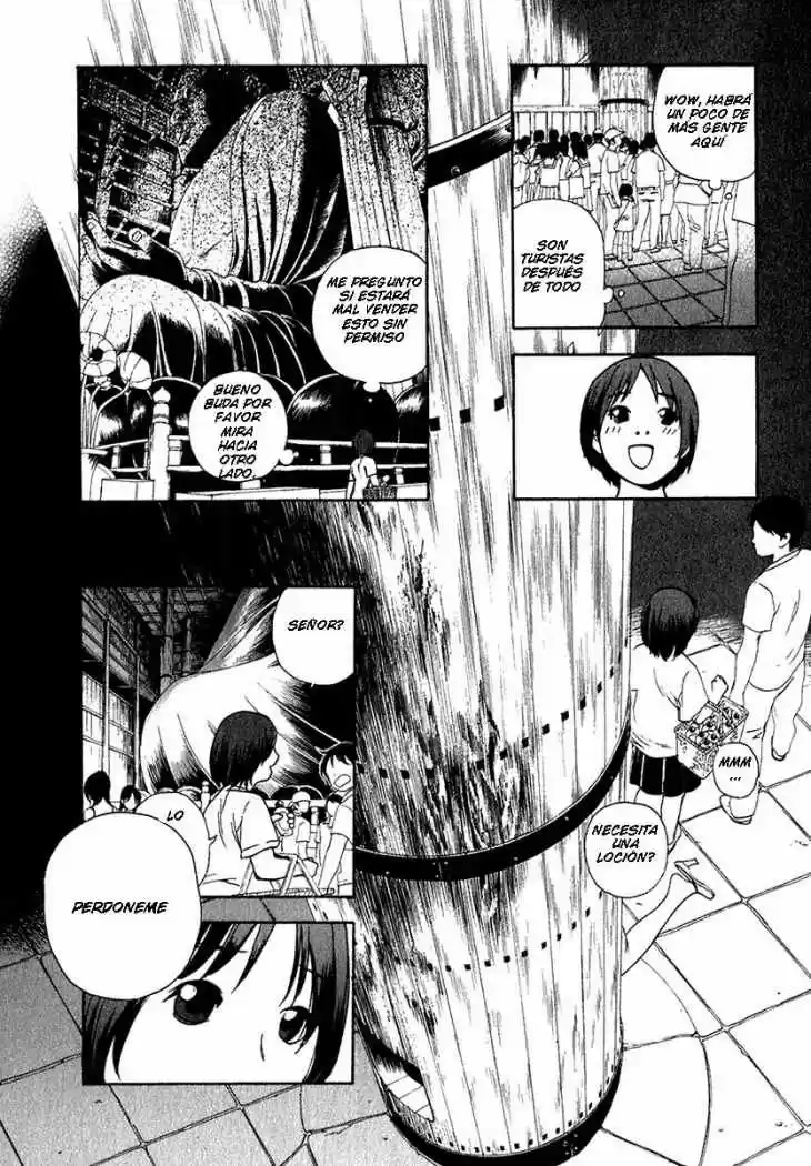 Katekin (2006) - Capítulo 11 - Página 17 - LectorTMOo