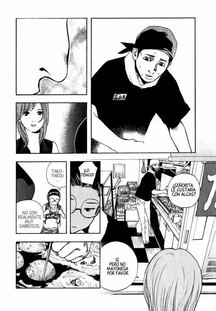 Katekin (2006) - Capítulo 25 - Página 7 - LectorTMOo
