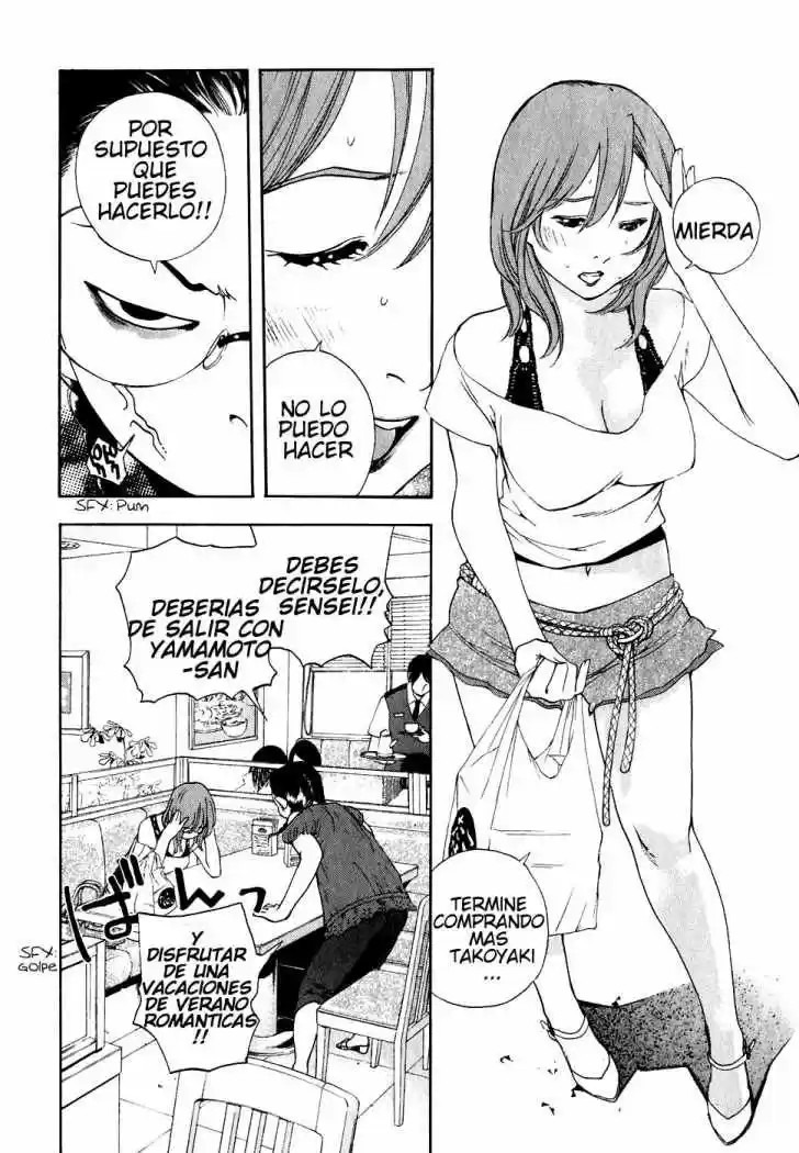 Katekin (2006) - Capítulo 26 - Página 11 - LectorTMOo