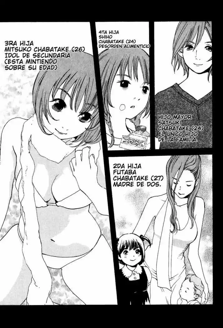 Katekin (2006) - Capítulo 29 - Página 5 - LectorTMOo