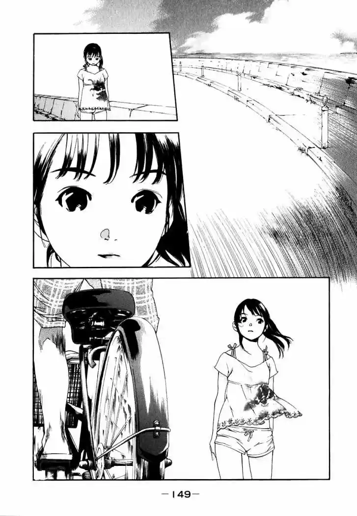 Katekin (2006) - Capítulo 33 - Página 18 - LectorTMOo