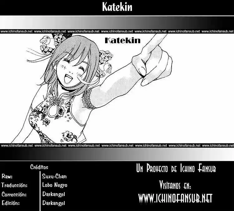 Katekin (2006) - Capítulo 34.5 - Página 1 - LectorTMOo