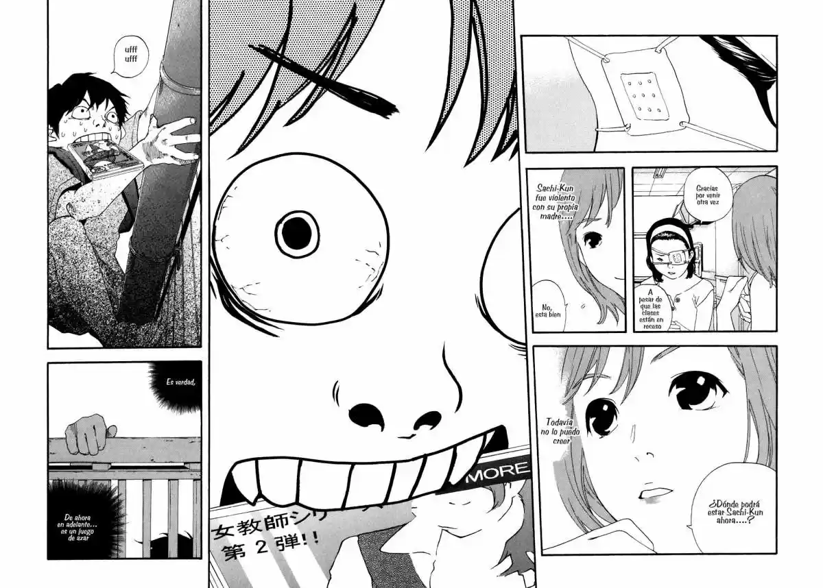 Katekin (2006) - Capítulo 36 - Página 7 - LectorTMOo