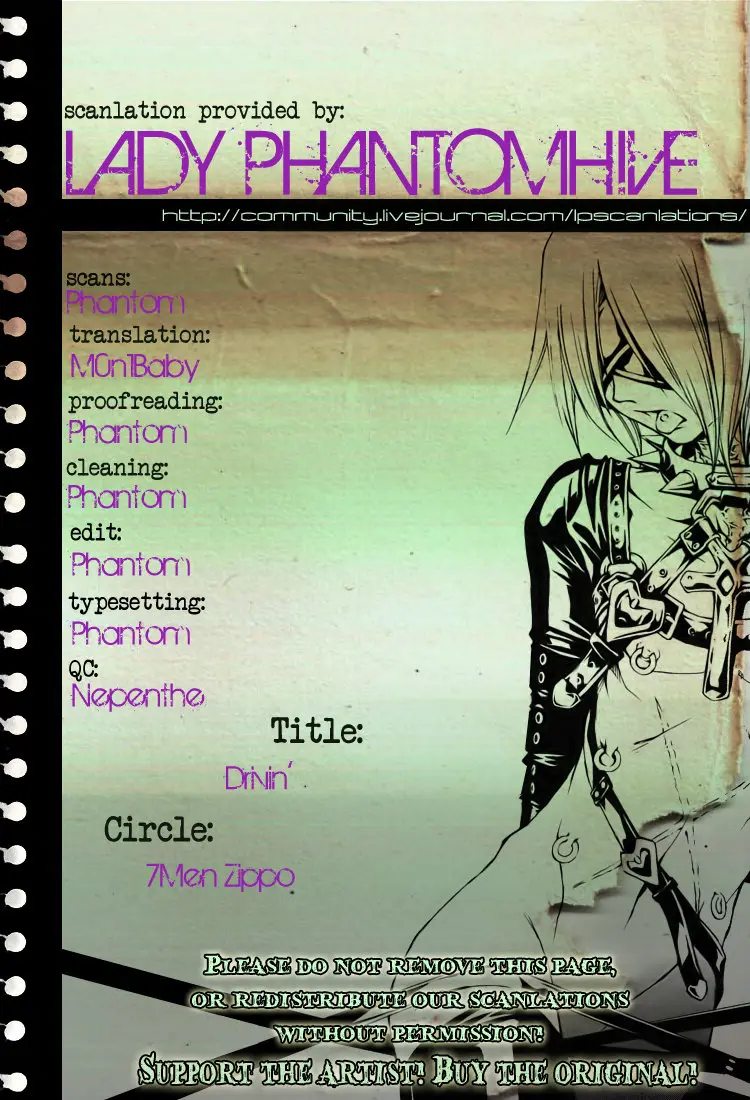 KATEKYO HITMAN REBORN! - Djs - Circle - 7Men Zippo (2010) - Capítulo 1 - Página 4 - LectorTMOo
