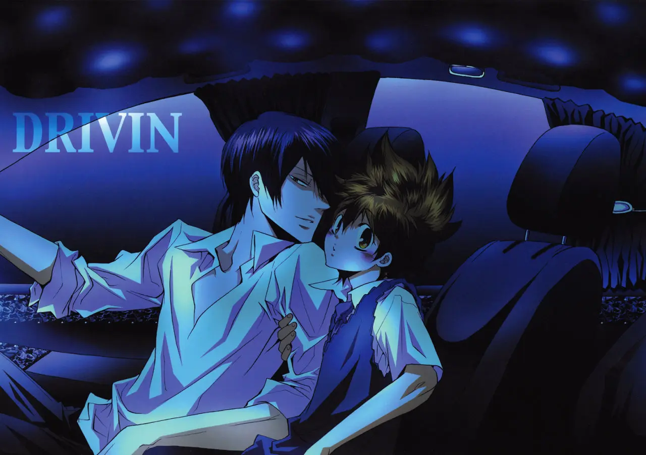 KATEKYO HITMAN REBORN! - Djs - Circle - 7Men Zippo (2010) - Capítulo 1 - Página 5 - LectorTMOo