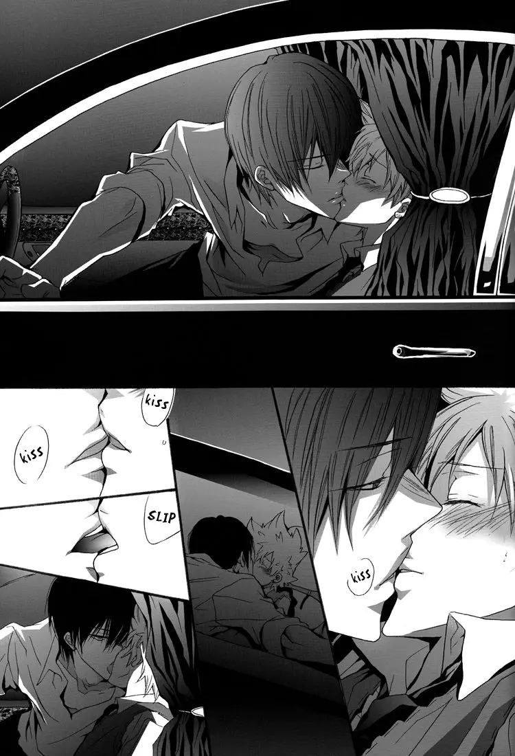 KATEKYO HITMAN REBORN! - Djs - Circle - 7Men Zippo (2010) - Capítulo 1 - Página 34 - LectorTMOo
