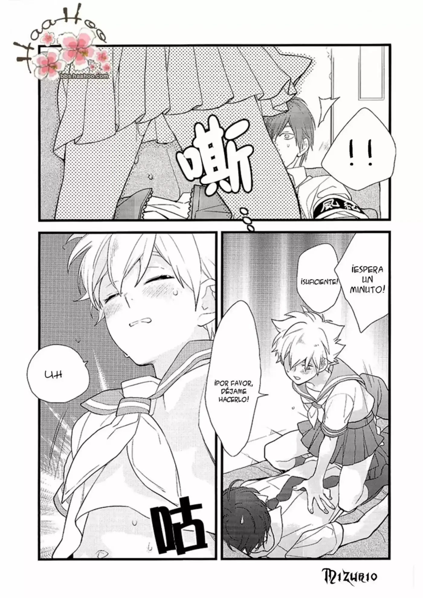 katekyo hitman rerborn! doujinshi - Capítulo 1 - Página 10 - LectorTMOo