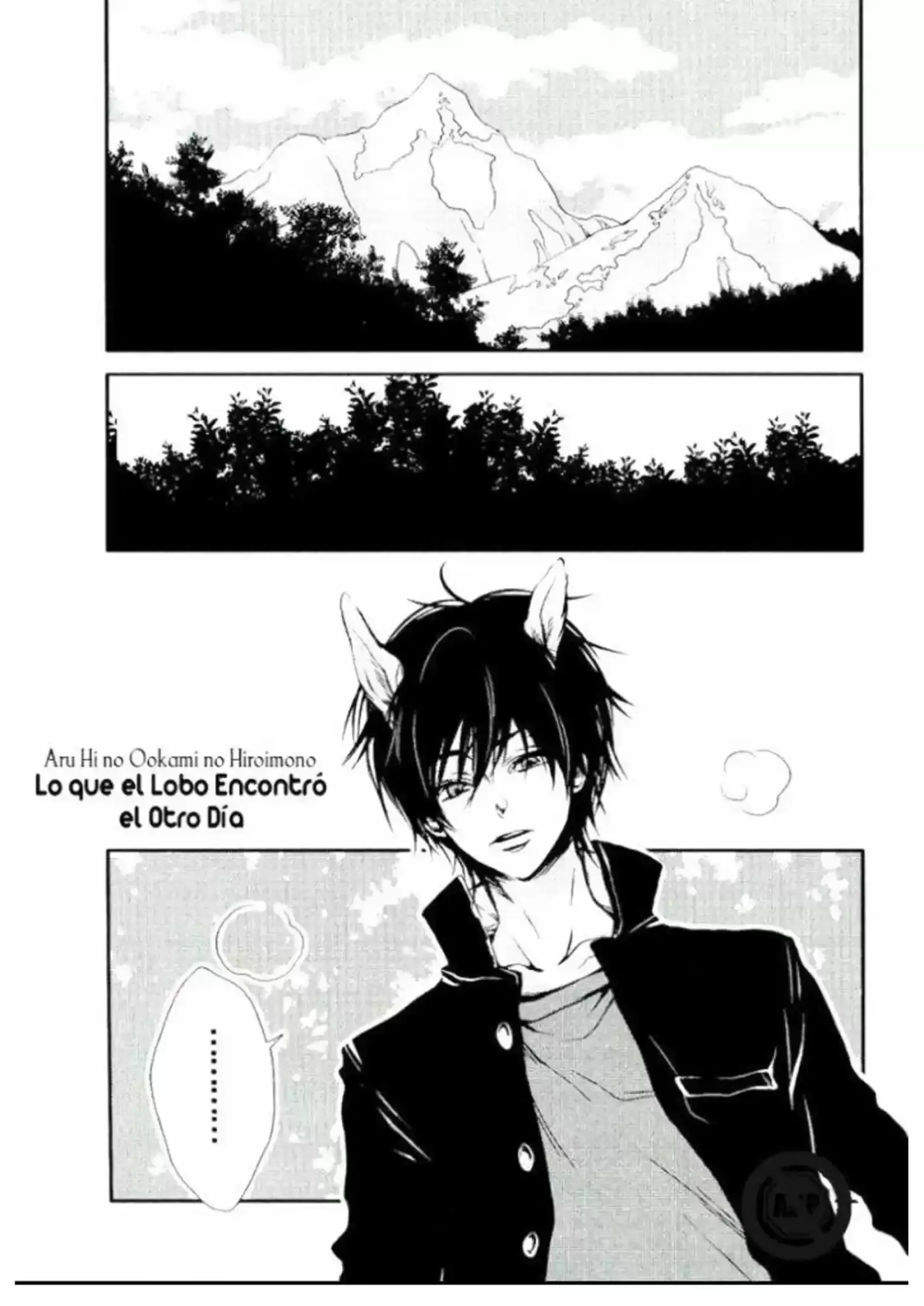 katekyo hitman rerborn! doujinshi - Capítulo 12 - Página 1 - LectorTMOo