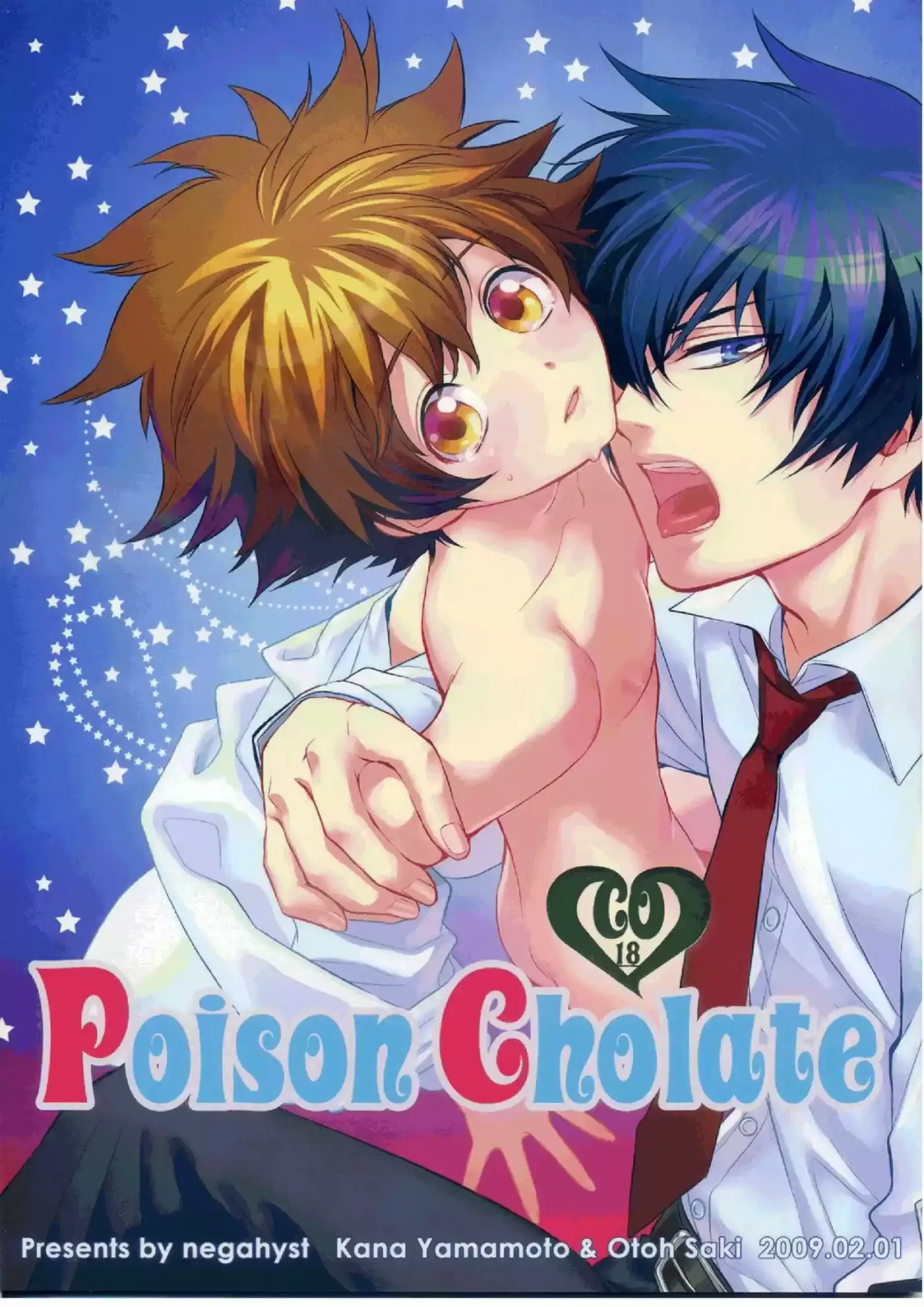 katekyo hitman rerborn! doujinshi - Capítulo 2 - Página 1 - LectorTMOo