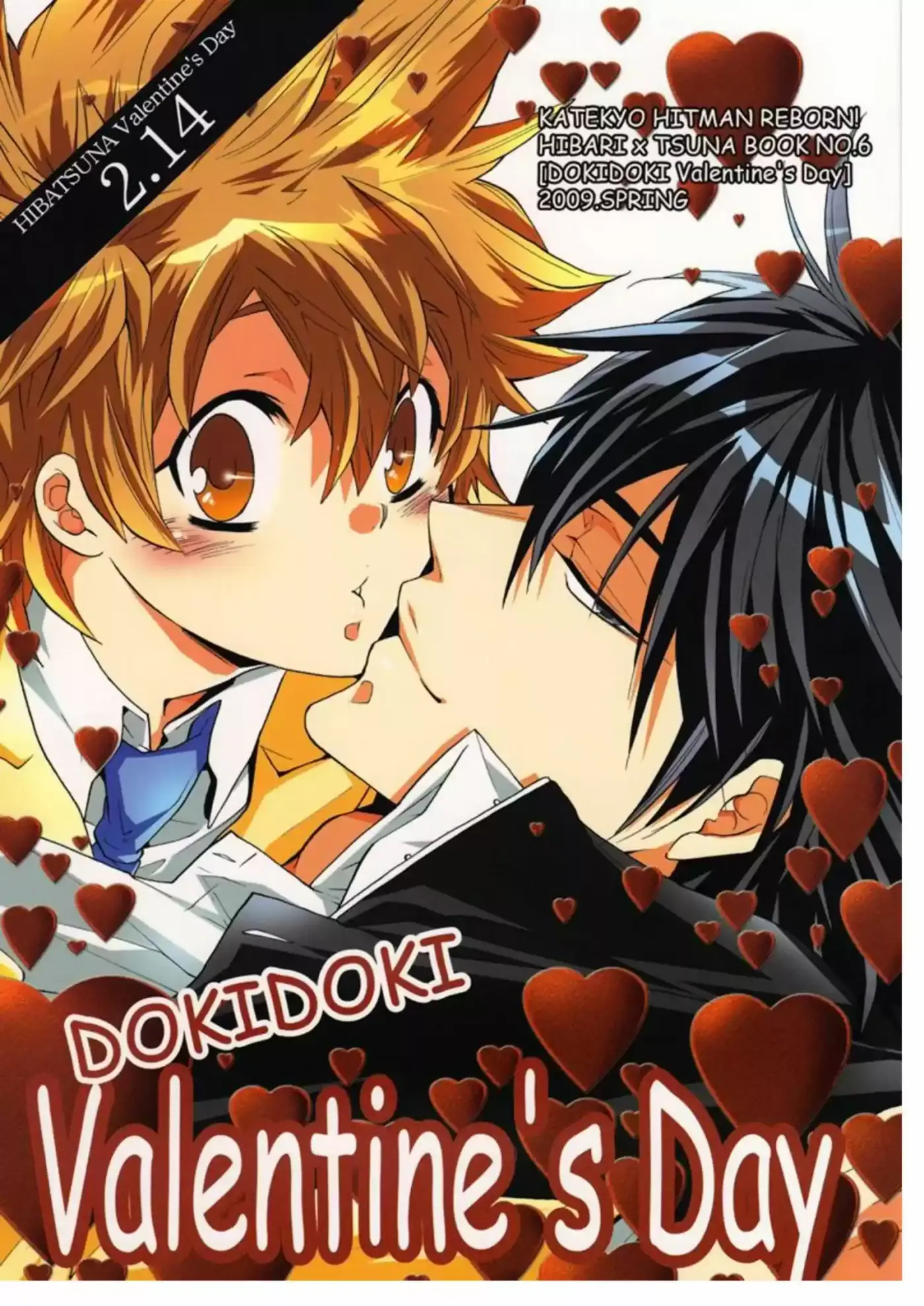 katekyo hitman rerborn! doujinshi - Capítulo 4 - Página 1 - LectorTMOo