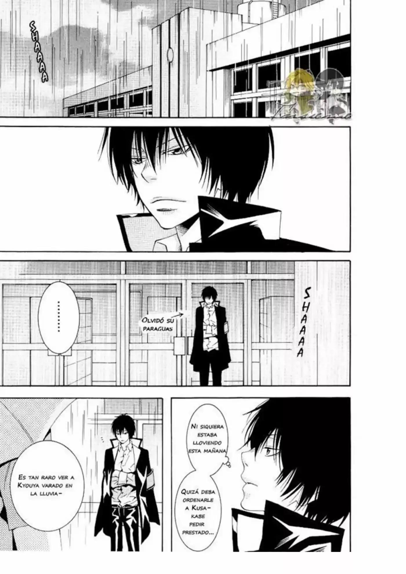 katekyo hitman rerborn! doujinshi - Capítulo 5 - Página 1 - LectorTMOo