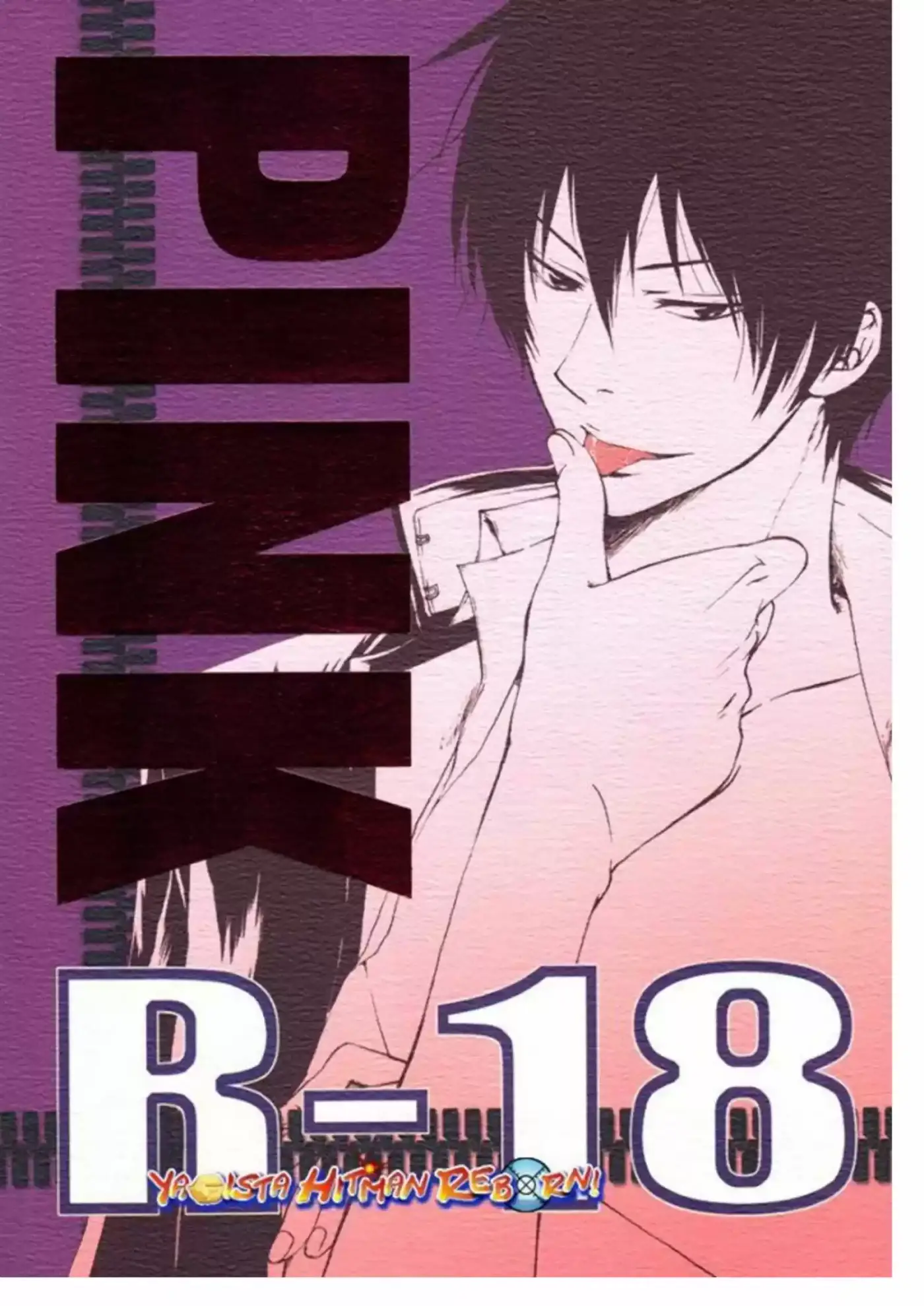 katekyo hitman rerborn! doujinshi - Capítulo 6 - Página 1 - LectorTMOo
