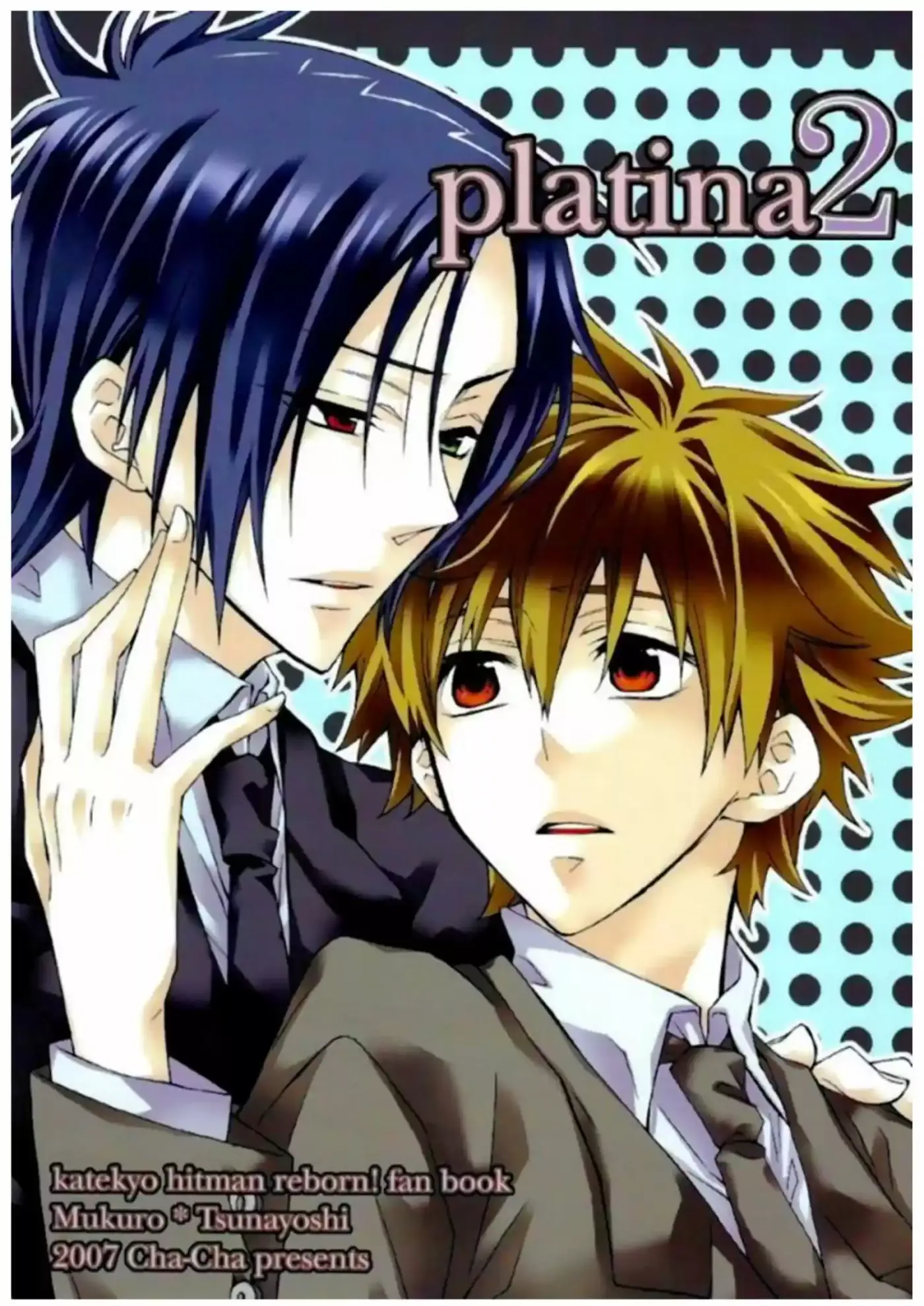 katekyo hitman rerborn! doujinshi - Capítulo 9.2 - Página 1 - LectorTMOo
