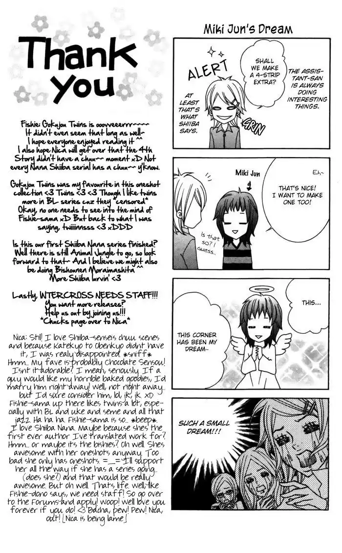 Katekyo to Obenkyou (2009) - Capítulo - Página 51 - LectorTMOo
