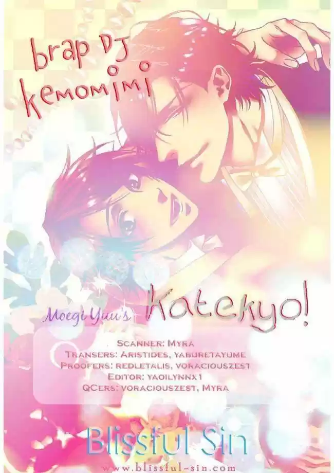 Katekyo! (2009) - Capítulo 19.1 - Página 19 - LectorTMOo