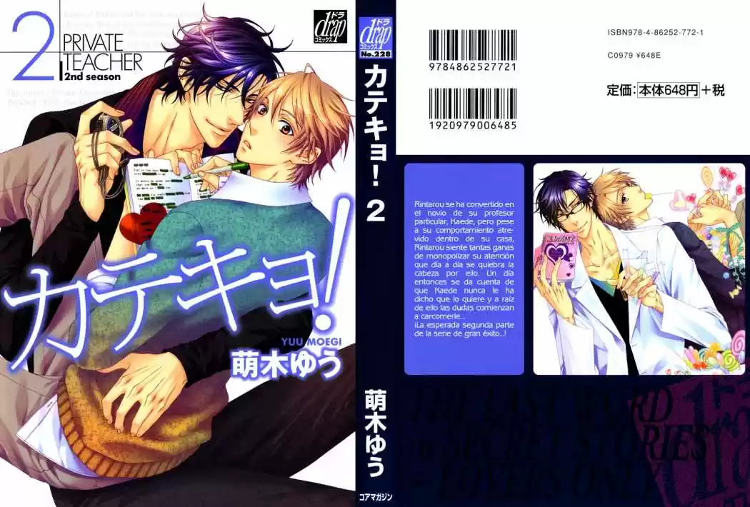 Katekyo! (2009) - Capítulo 8 - Página 1 - LectorTMOo