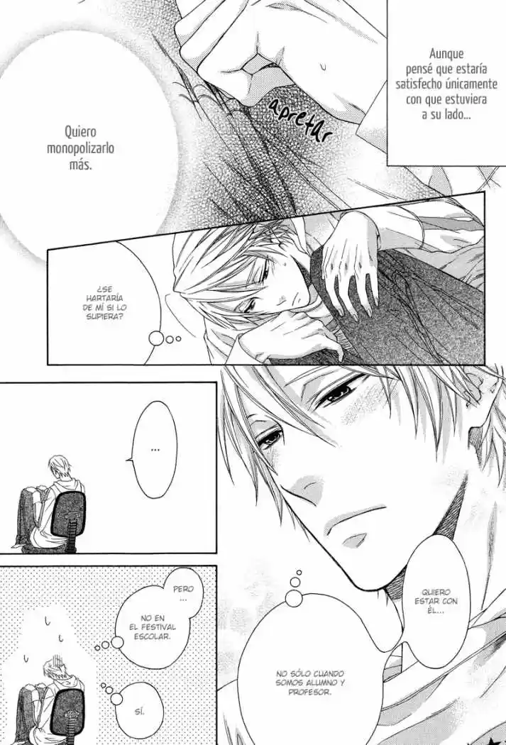 Katekyo! (2009) - Capítulo 8 - Página 17 - LectorTMOo