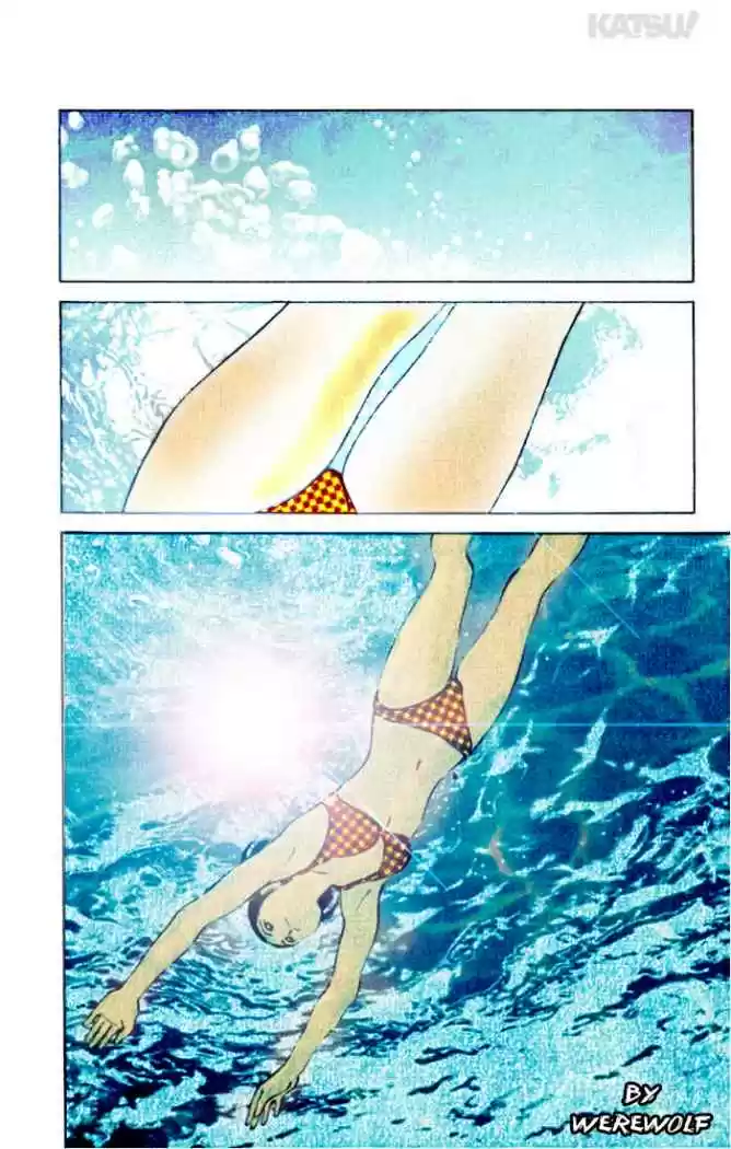 Katsu! (2016) - Capítulo 102 - Página 4 - LectorTMOo