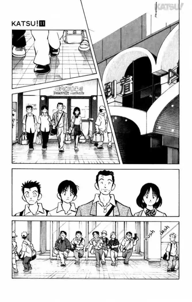 Katsu! (2016) - Capítulo 107 - Página 13 - LectorTMOo